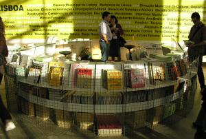 2005-Salão-Lisboa-03